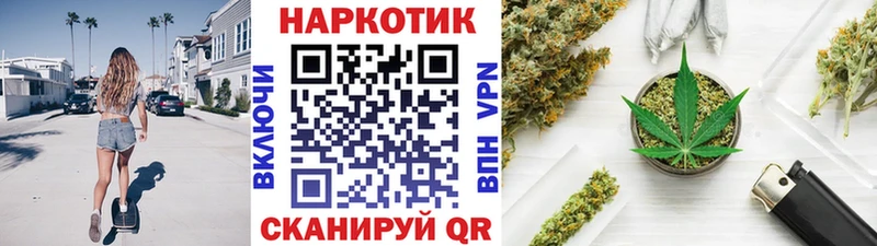 Купить наркотики сайты Раменское Псилоцибиновые грибы  МЕФ  Cocaine 