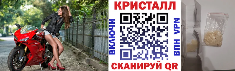 АМФЕТАМИН 98%  дарнет шоп  Раменское 