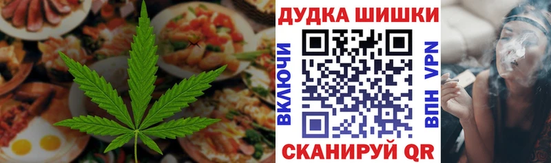мориарти наркотические препараты  блэк спрут ССЫЛКА  Еда ТГК конопля  Раменское  купить наркотики сайты 