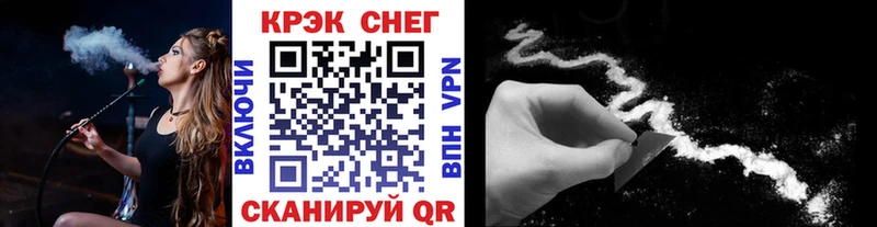 где продают   Раменское  КОКАИН 98% 