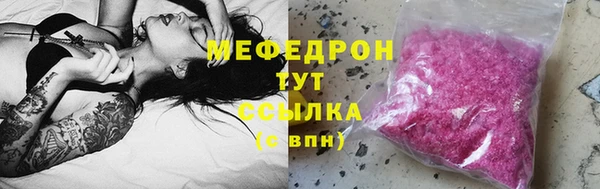 гидра Верхнеуральск