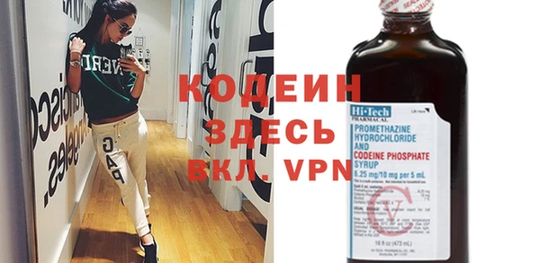 дмт Верея
