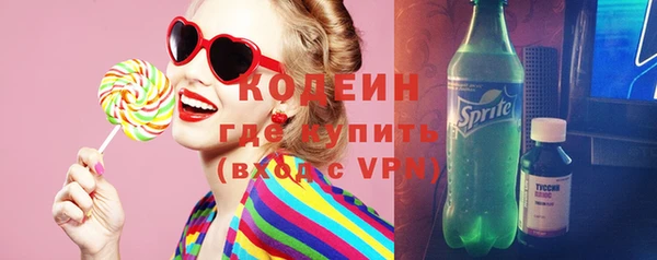 кокаин Вязники