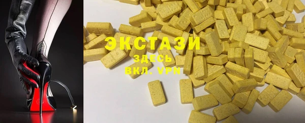 винт Володарск