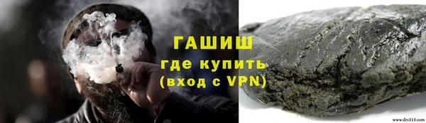 не бодяженный Волоколамск