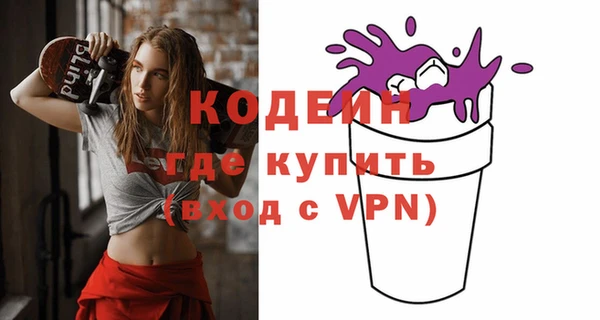 дмт Верея
