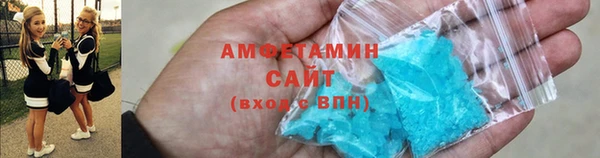 кокаин Вязники