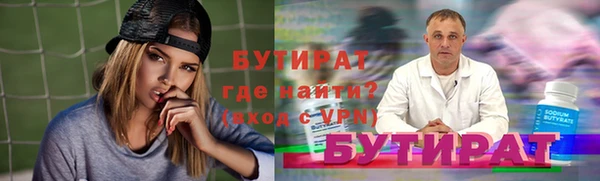 дмт Верея