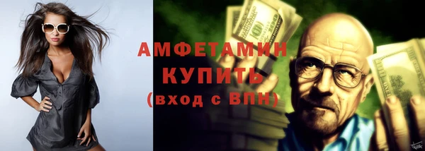 дмт Верея