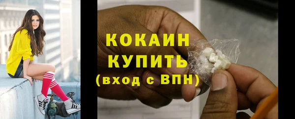 гидра Верхнеуральск