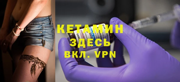 не бодяженный Волоколамск