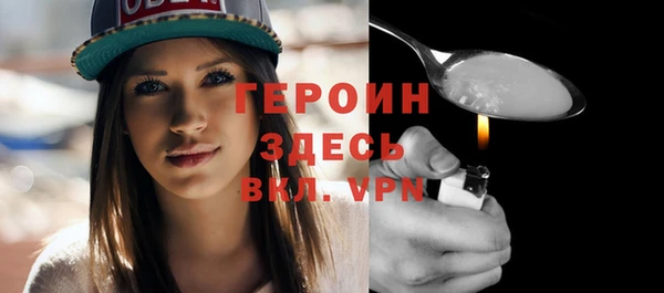 mix Вязьма