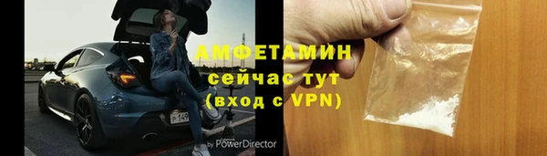 не бодяженный Волоколамск
