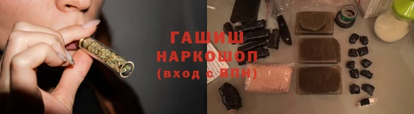 дмт Верея