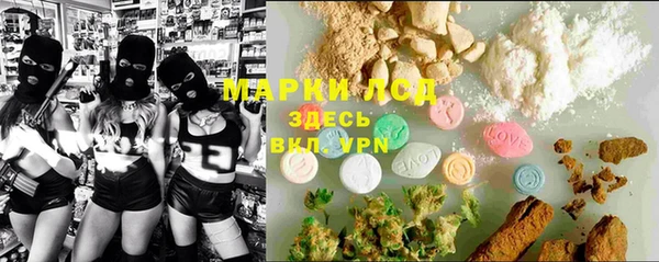 не бодяженный Волоколамск