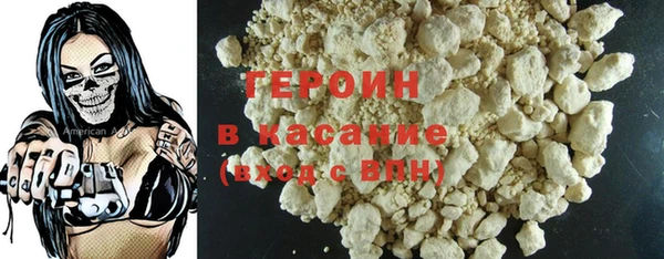 гидра Верхнеуральск