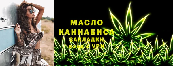гидра Верхнеуральск