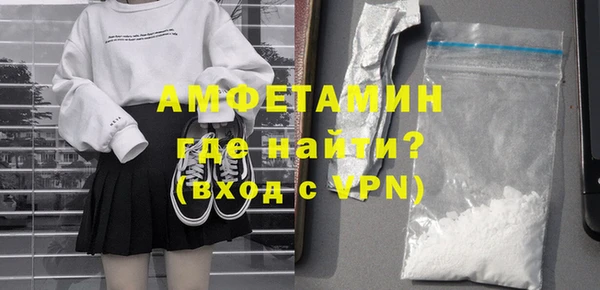 дмт Верея
