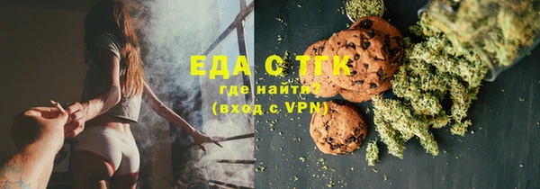 метамфетамин Верхний Тагил