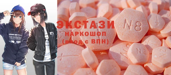 не бодяженный Волоколамск
