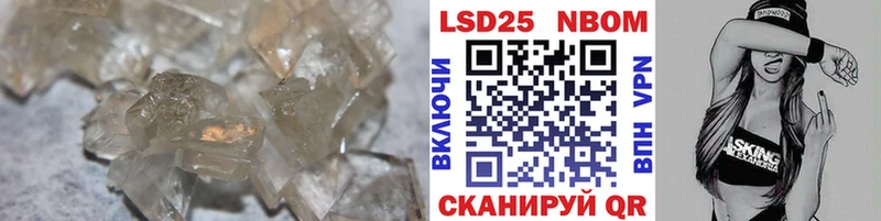 купить наркотики сайты  Раменское  Лсд 25 экстази ecstasy 