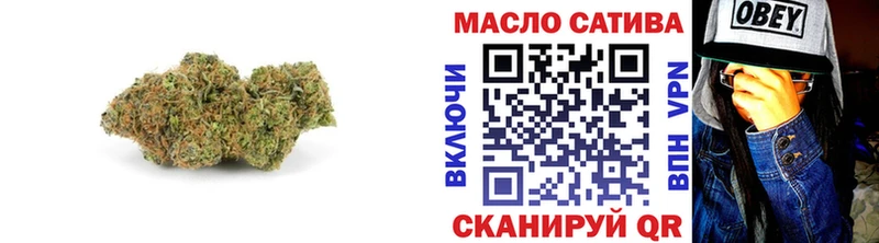 Дистиллят ТГК вейп  гидра ССЫЛКА  Раменское 